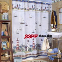 衛(wèi)浴掛簾 巧選巧搭，點(diǎn)亮空間，兼顧電工安全