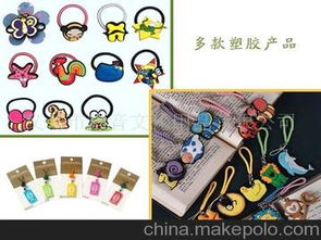 掛繩鑰匙扣供應商、價格及批發市場全攻略